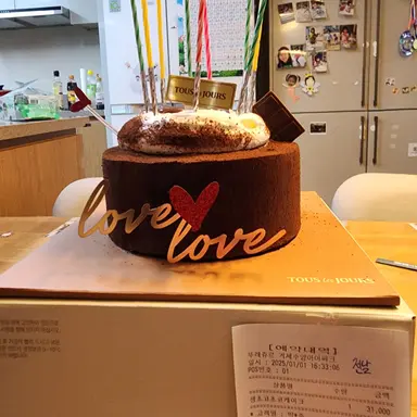 Profile image of 고고프렌즈.....