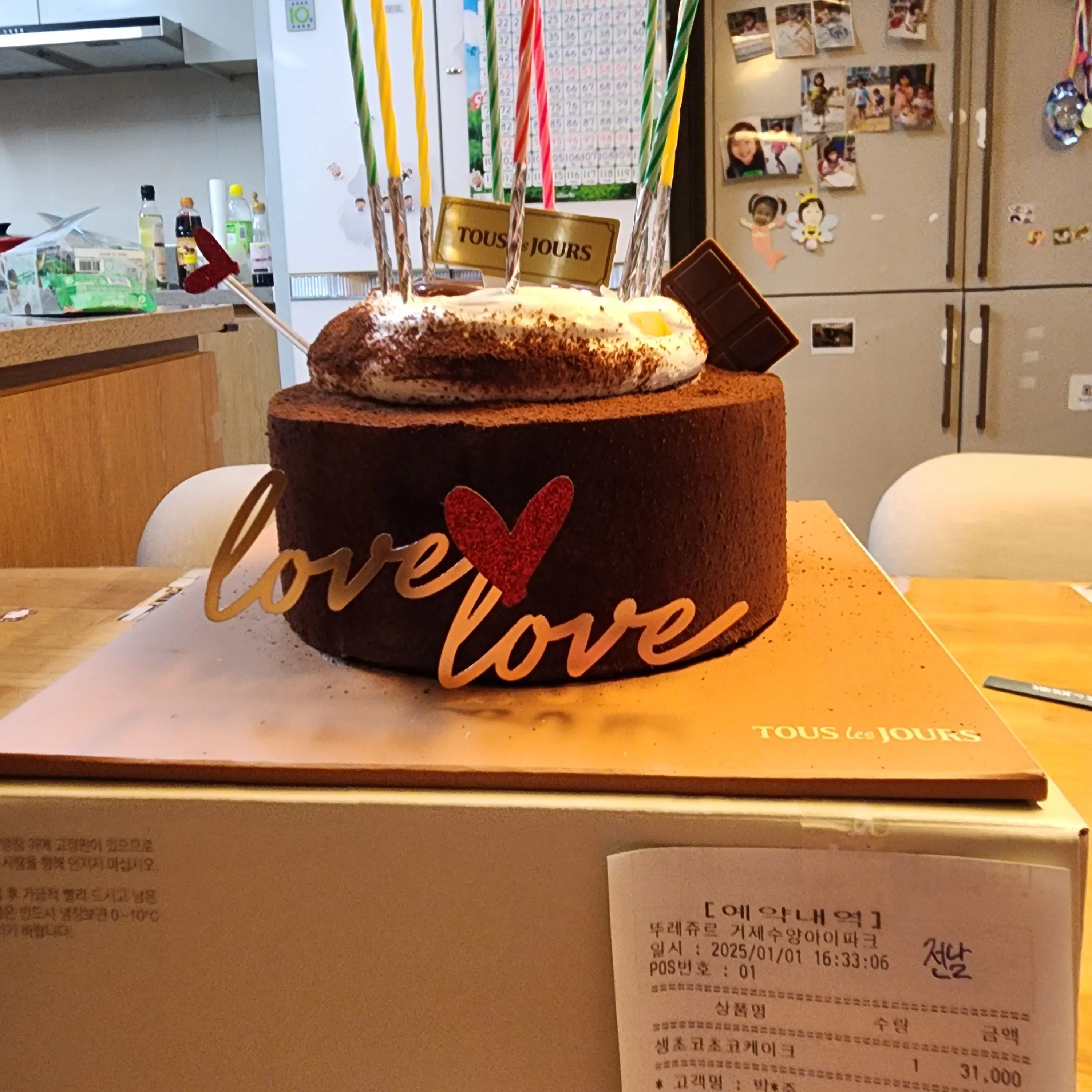 LoudSage7123의 자ㅅ 할려는 고프(신고 금지!ㅠㅠ)