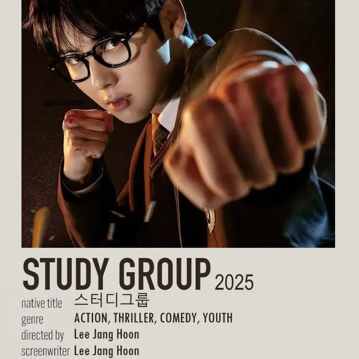 likeacoverofamagazine의 Study Group RP