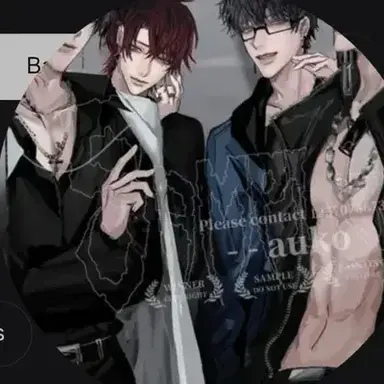 Profile image of Vampires