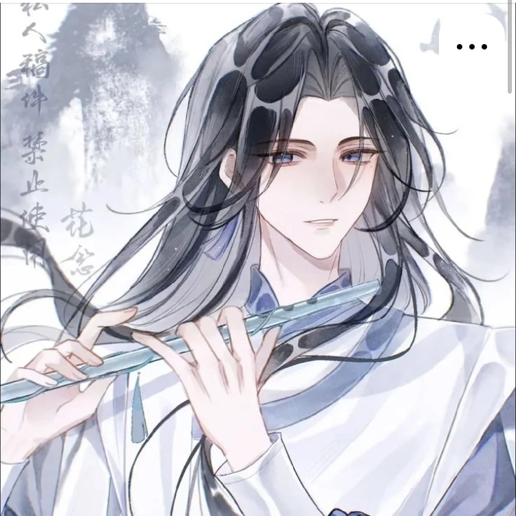 수
