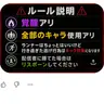 Profile image of い