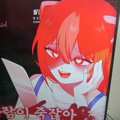 Profile image of 연라비