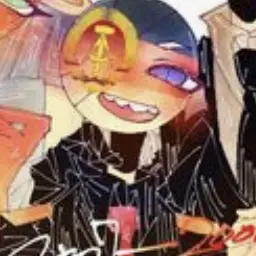 Profile image of 동독