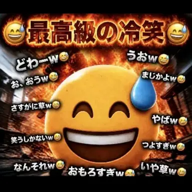 Profile image of あ