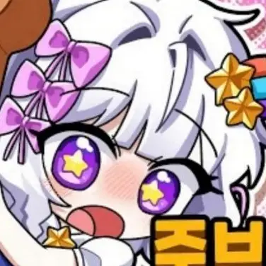 Profile image of 멜로우