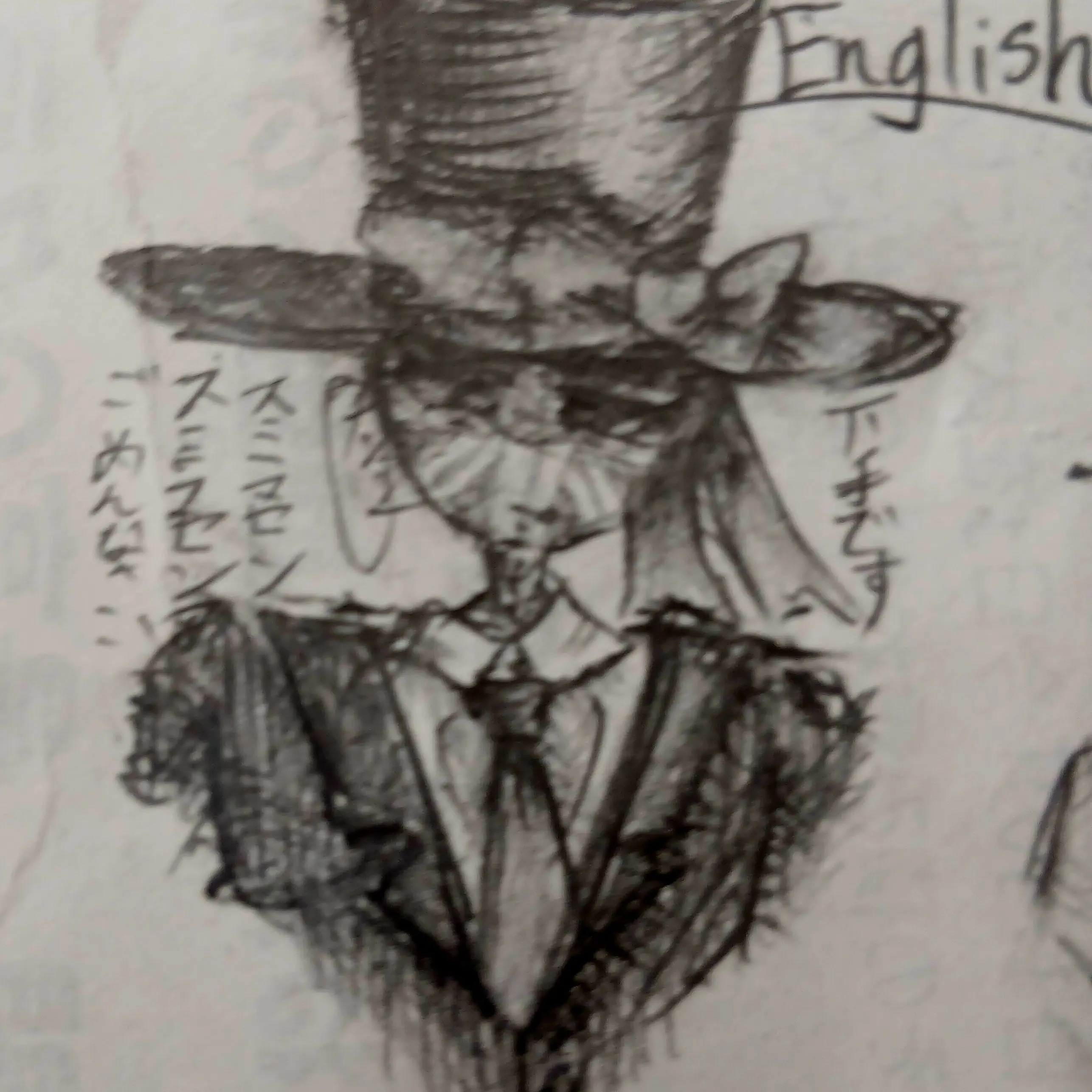 CasualApple5543의 イギリス家の末っ子