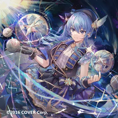 Profile image of 星街すいせい