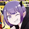 Profile image of トート シニガミュ