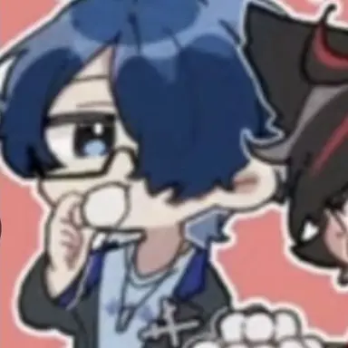 Profile image of Uta