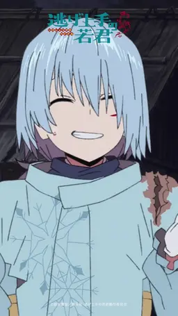 Profile image of 吹雪