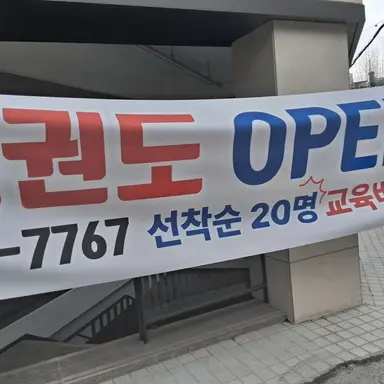 Profile image of 독설가