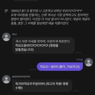 Profile image of 공