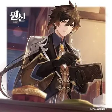Profile image of Zhongli