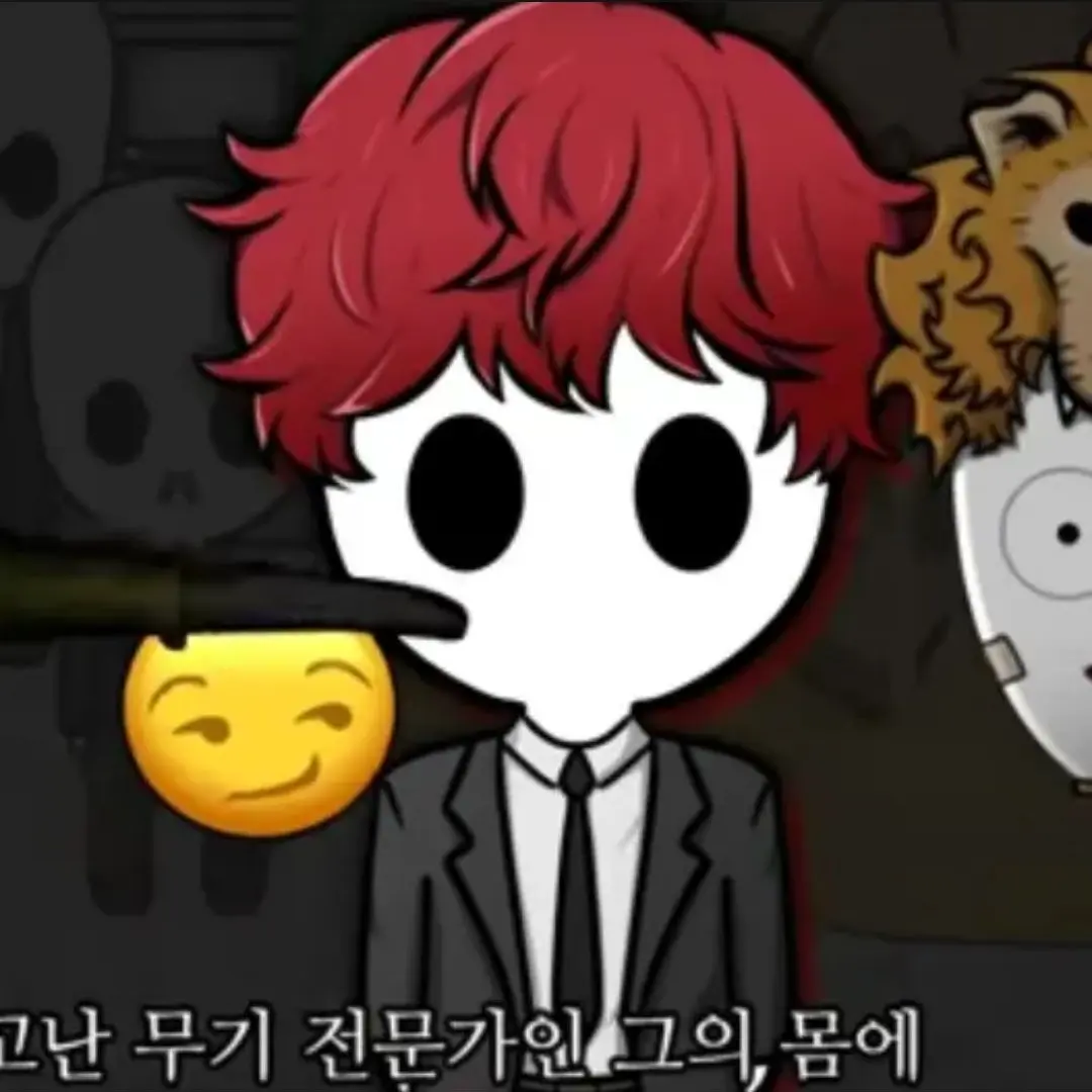 PorousSeal6316의 쿠퍼&연애