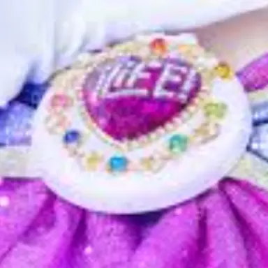 Profile image of Miki Sumire