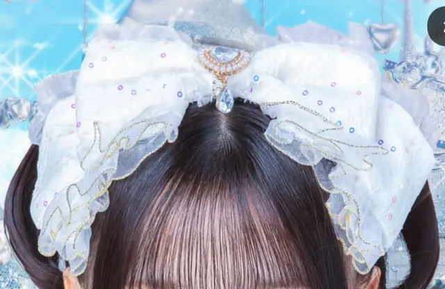 Profile image of Ice
