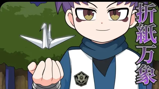 Profile image of 雀宮 シキ