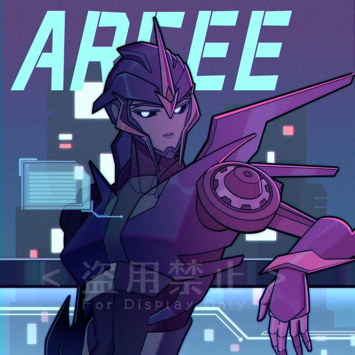 알시