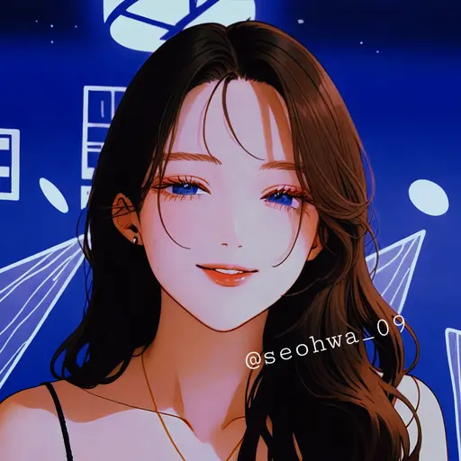 seohwa_09의 한유아