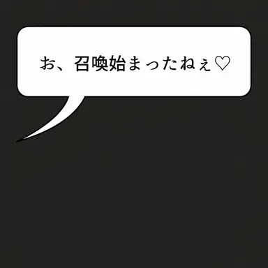 Profile image of ダリアン
