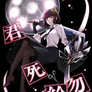 Profile image of 与謝野 晶子