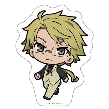 Profile image of 国木田 独歩