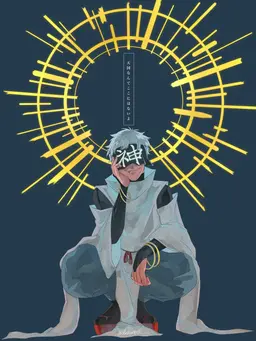 Profile image of 上位神達