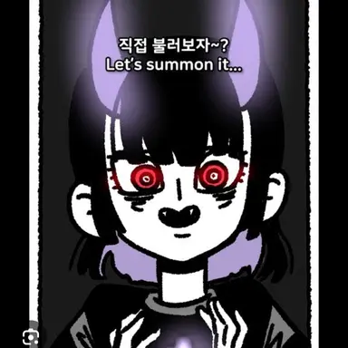 Profile image of 베엘