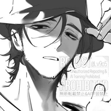 Profile image of コウ