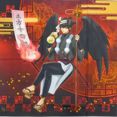 Profile image of 土方