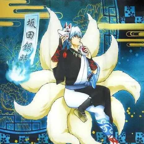 Paj의 烏天狗と九尾の飼い主（？）