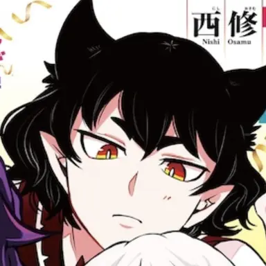 Profile image of オペラ