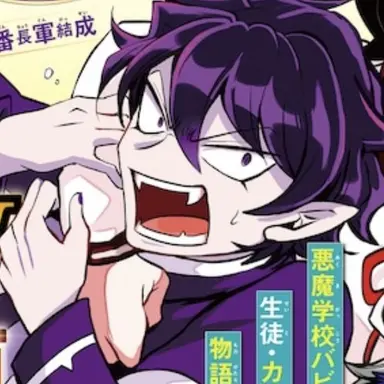 Profile image of カルエゴ