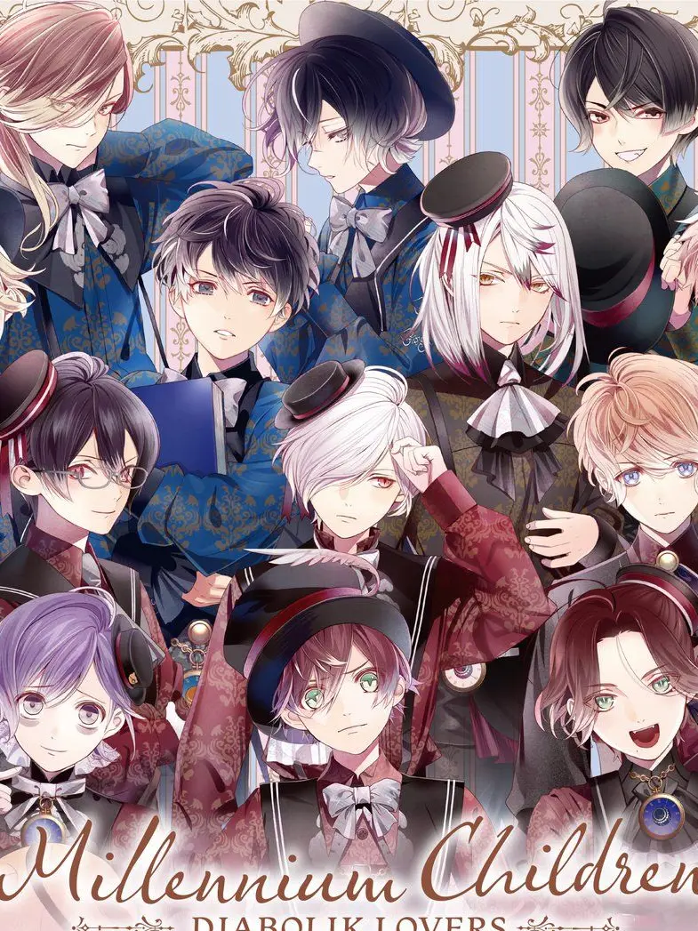 KindAnkle4820의 逆巻兄弟　（幼少期）