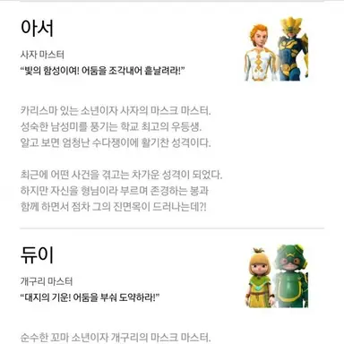 Profile image of 아서