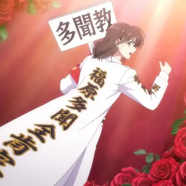 Profile image of 키노시타 우타게