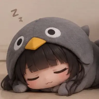 Profile image of Guu-Guu