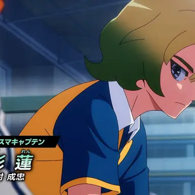 Profile image of 月影連