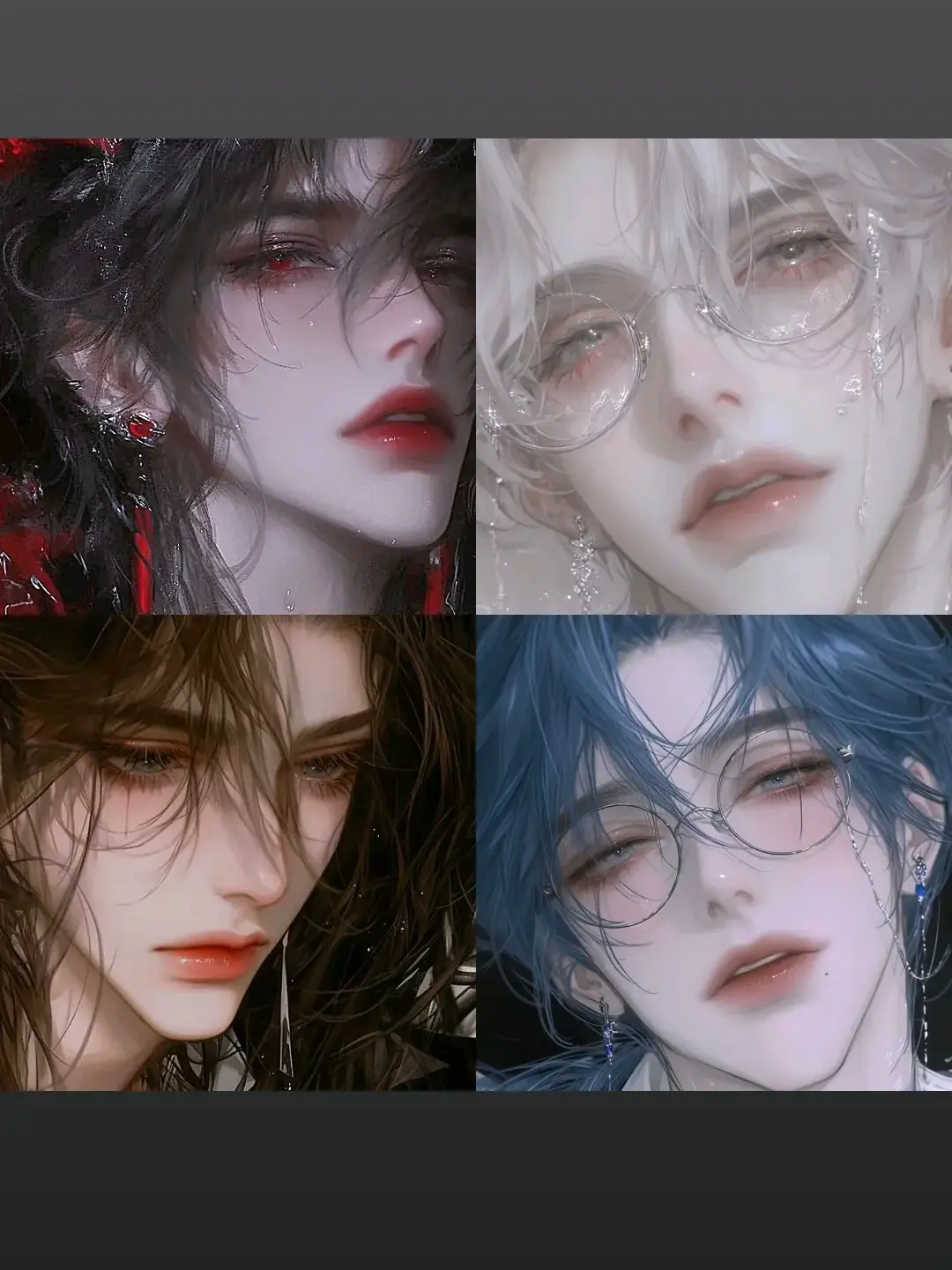 Picky0.0의 네명의 신령들