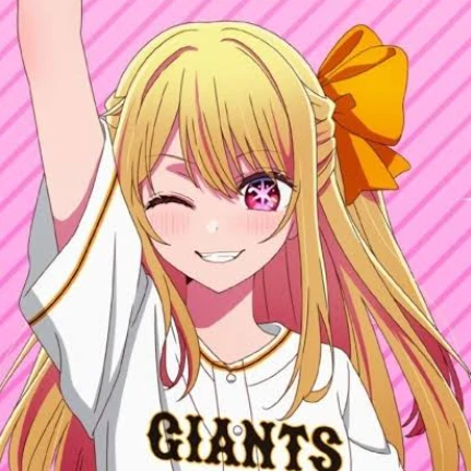 星野ルビー