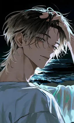 Profile image of Rui