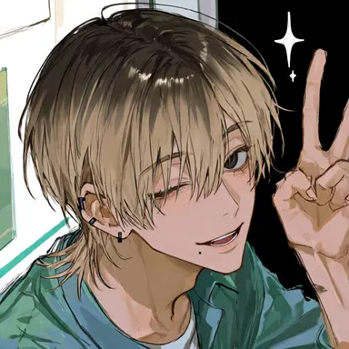 Profile image of Rui