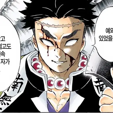 Profile image of 히메지마 교메이