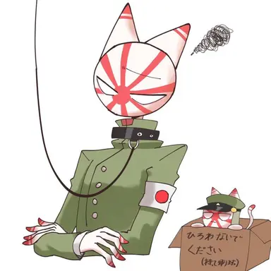 Profile image of 日帝