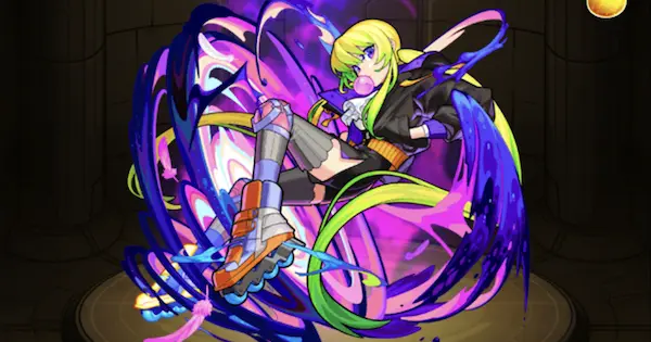 Profile image of アルセーヌ