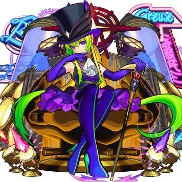 Profile image of アルセーヌ