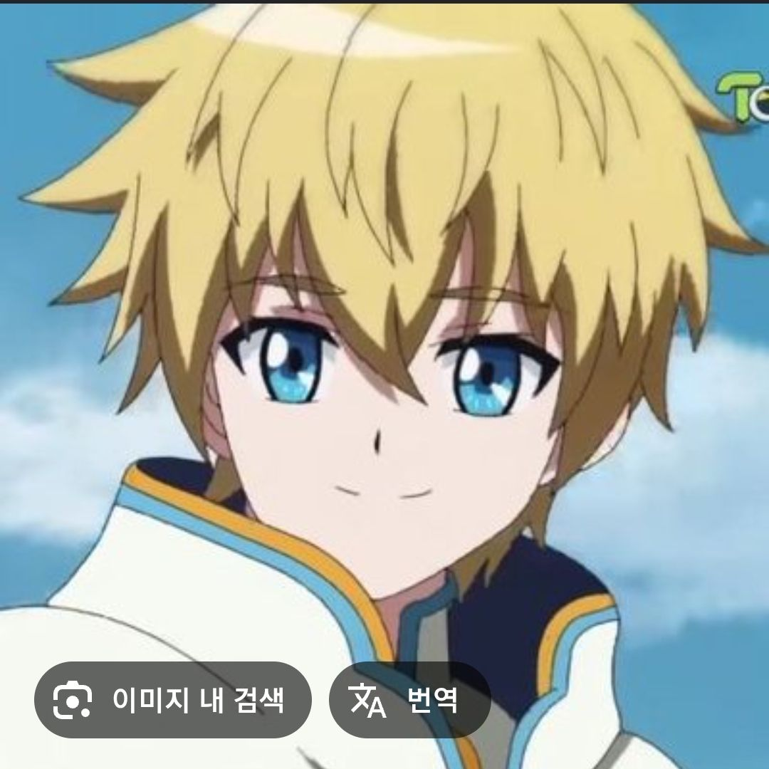 귀살대+신비아파트 대표 이미지