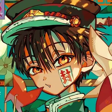 Profile image of 柚木普