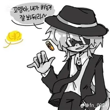 Profile image of 찬스